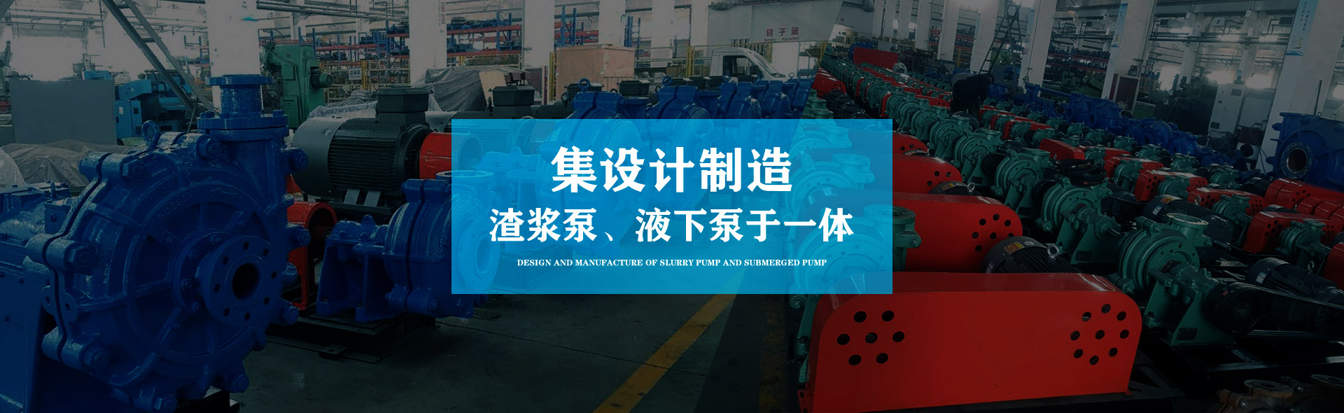 产品中心